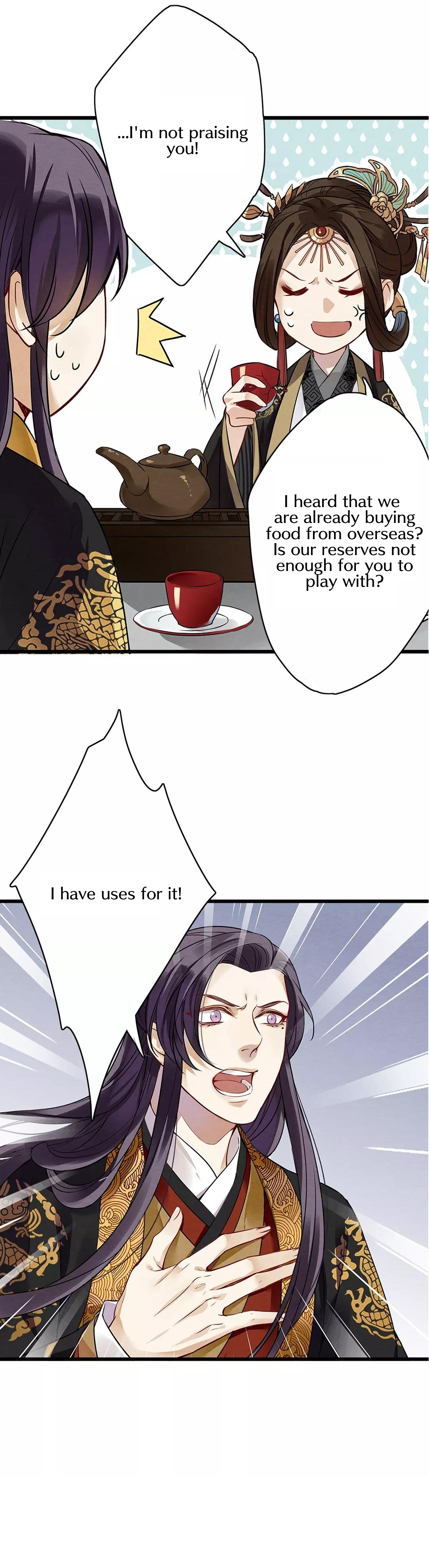 Upgrading the Frivolous Emperor Trust me this time 第8页