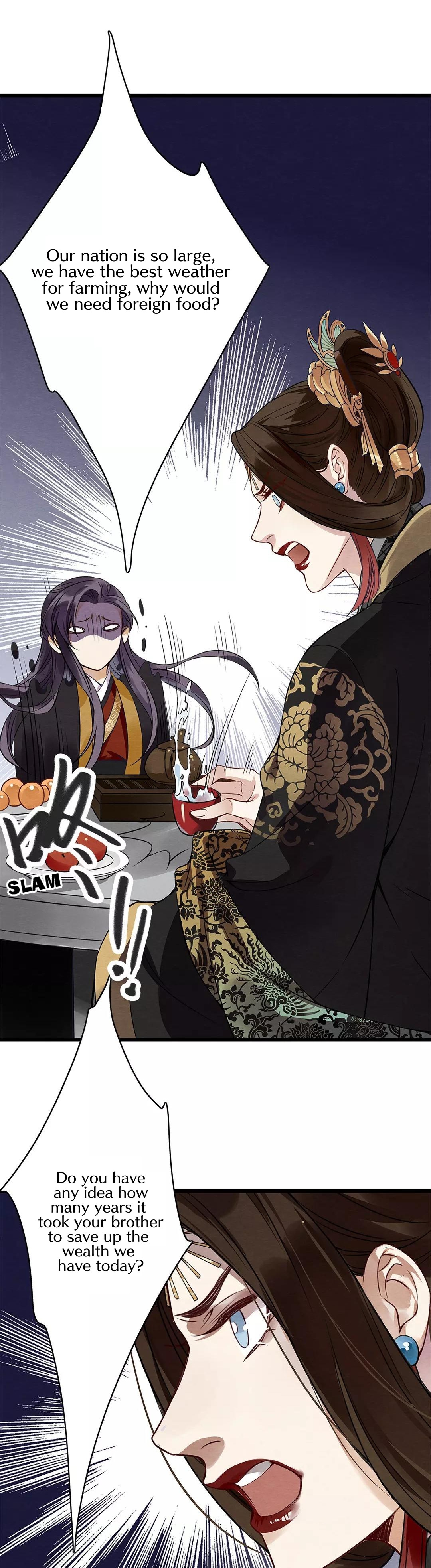 Upgrading the Frivolous Emperor Trust me this time 第9页