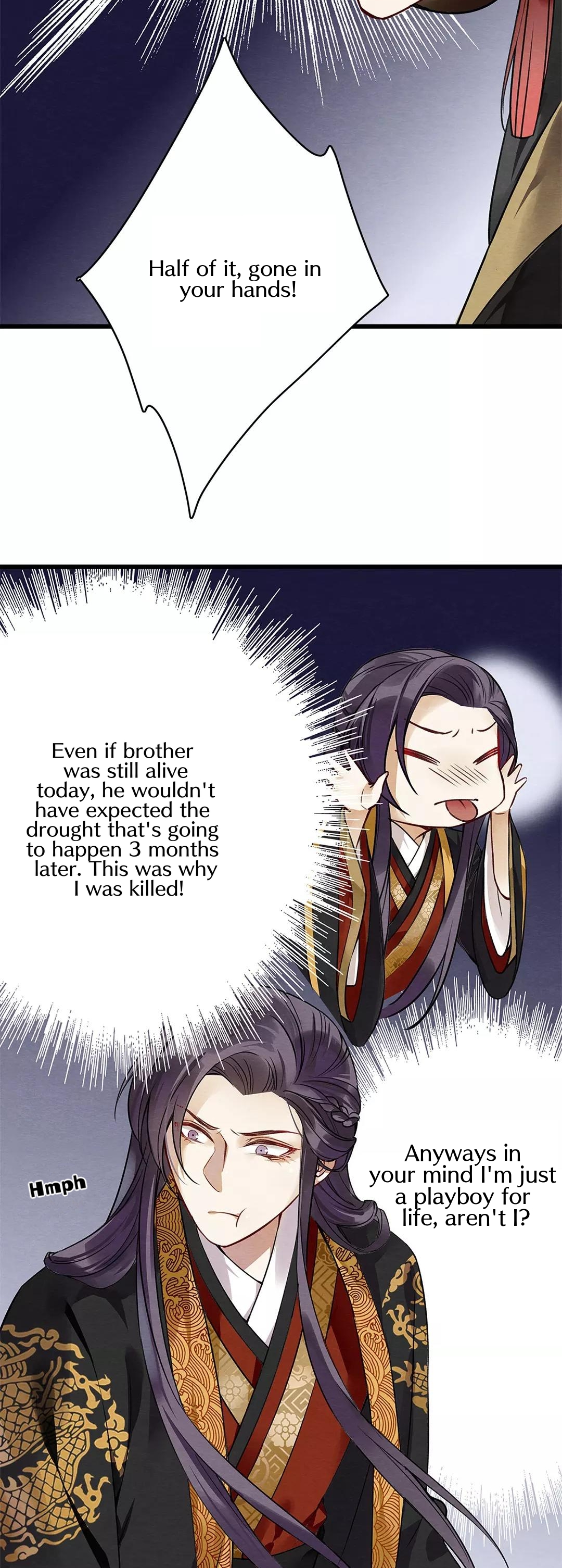 Upgrading the Frivolous Emperor Trust me this time 第10页