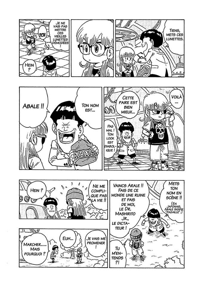 Dr. Slump Special: Dr. Mashirito and Abale-chan 第6页