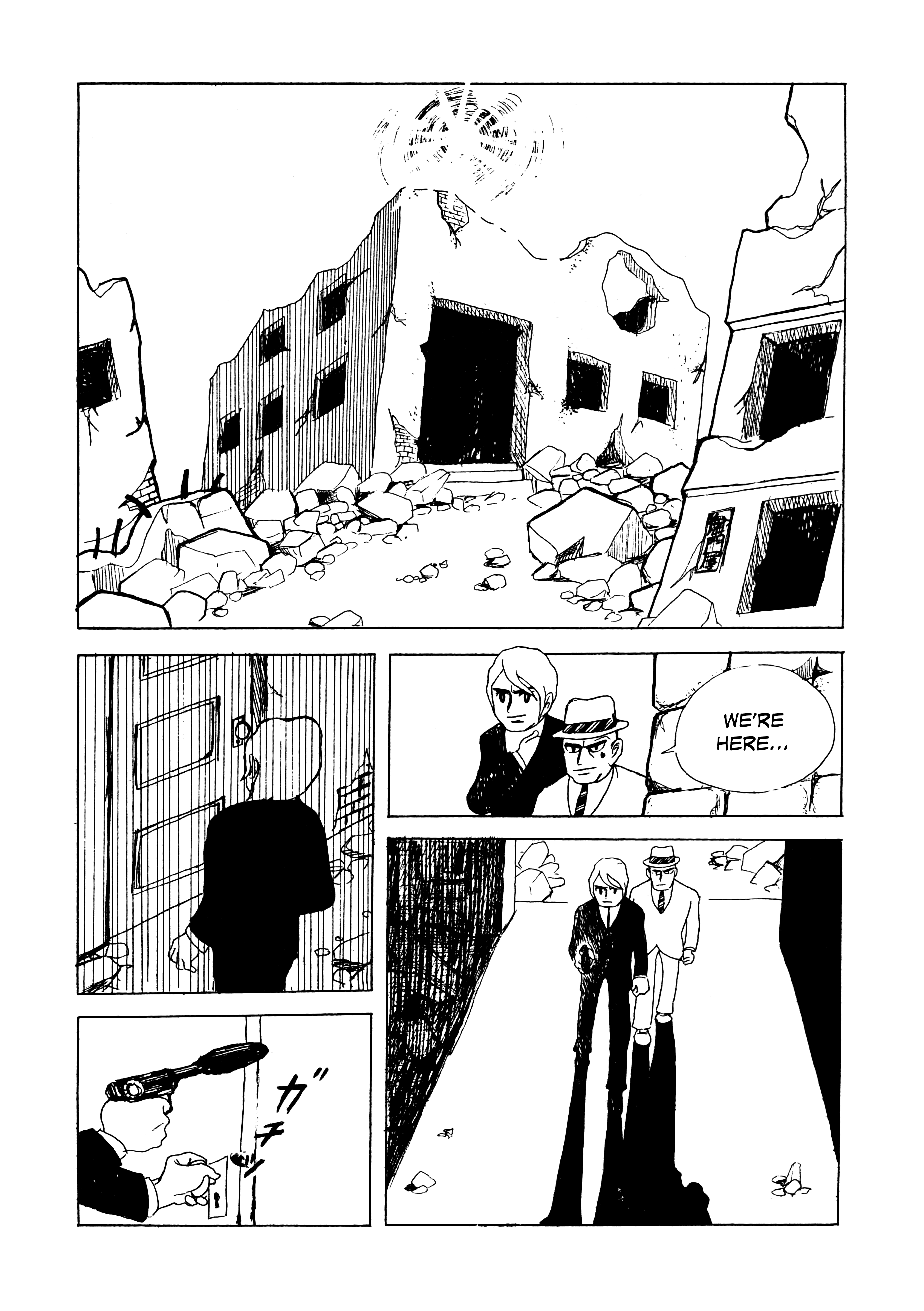 Fugitives Oneshot 第3页