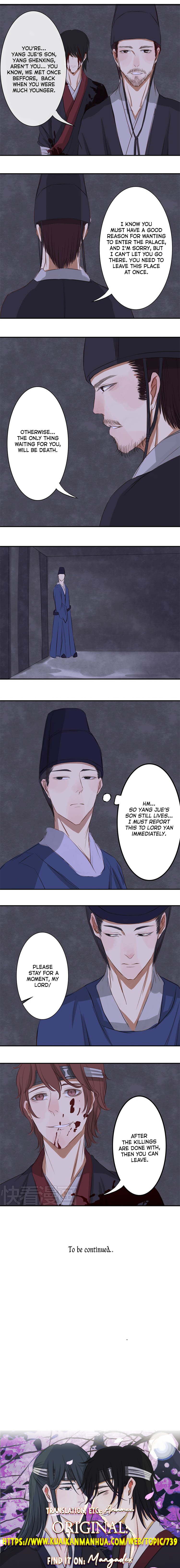 The Journey of Baili Of the two, only one can live! 第6页