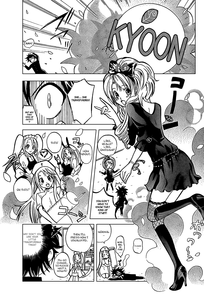 Fox's Wedding A Girl Like This Is Your Bride! 第20页