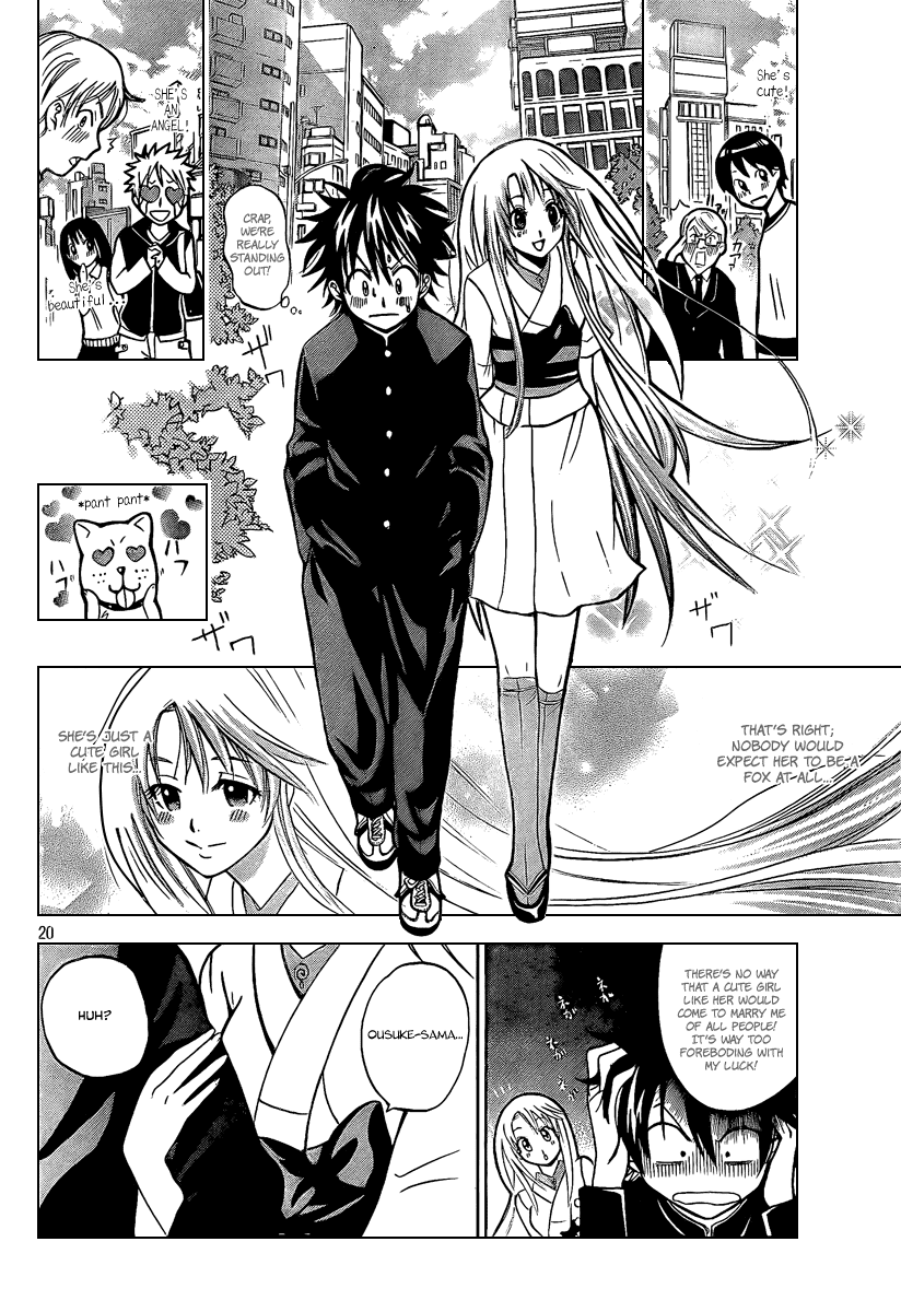 Fox's Wedding A Girl Like This Is Your Bride! 第21页