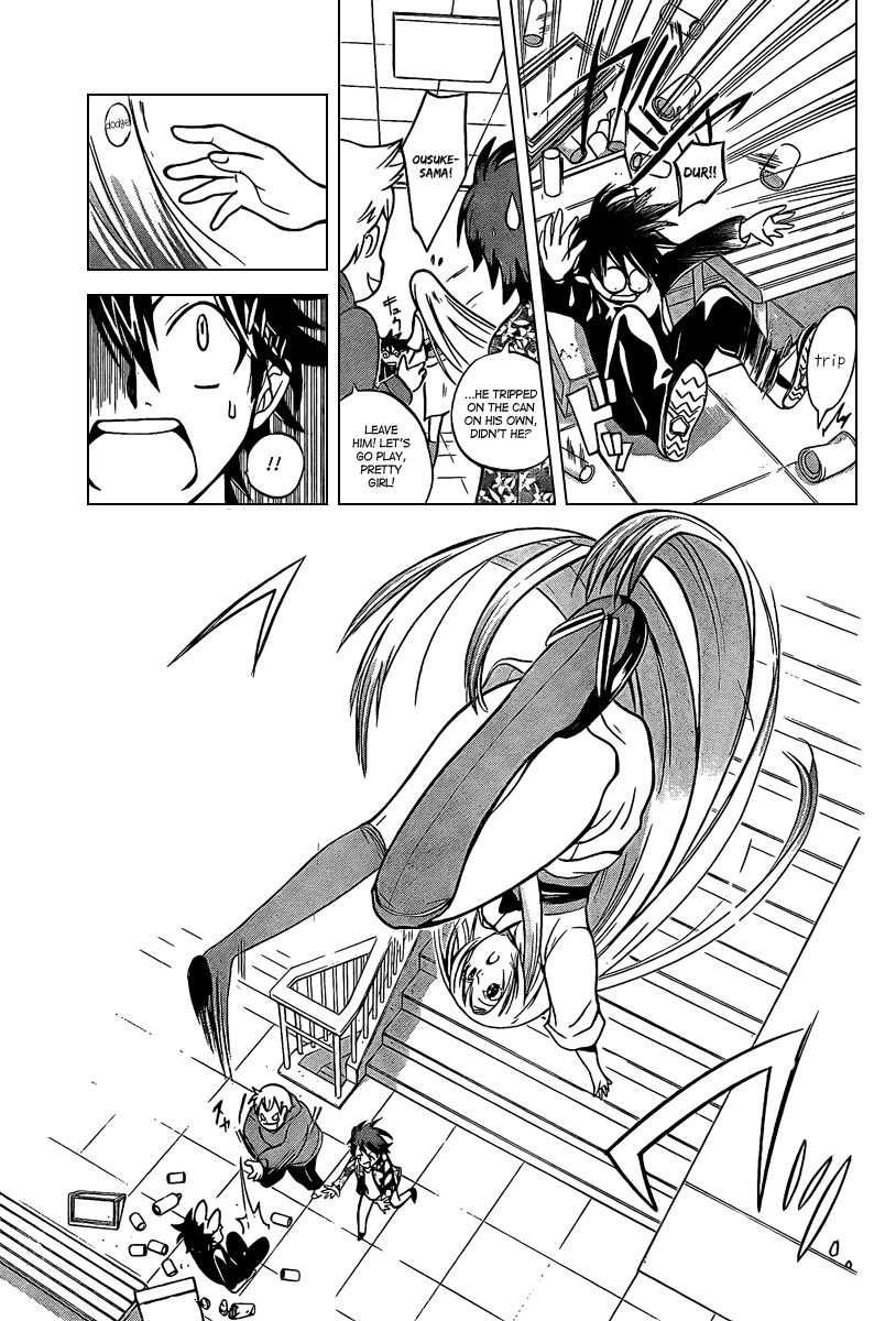 Fox's Wedding A Girl Like This Is Your Bride! 第26页