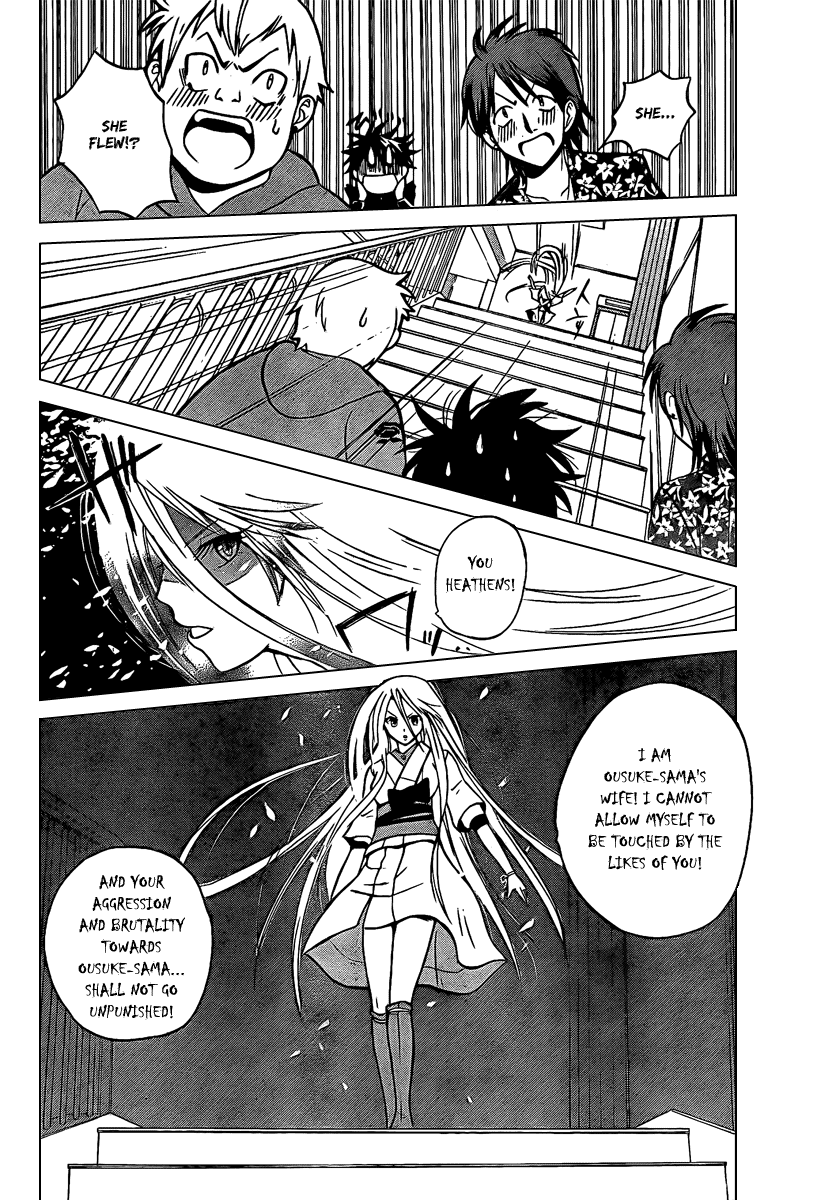 Fox's Wedding A Girl Like This Is Your Bride! 第27页
