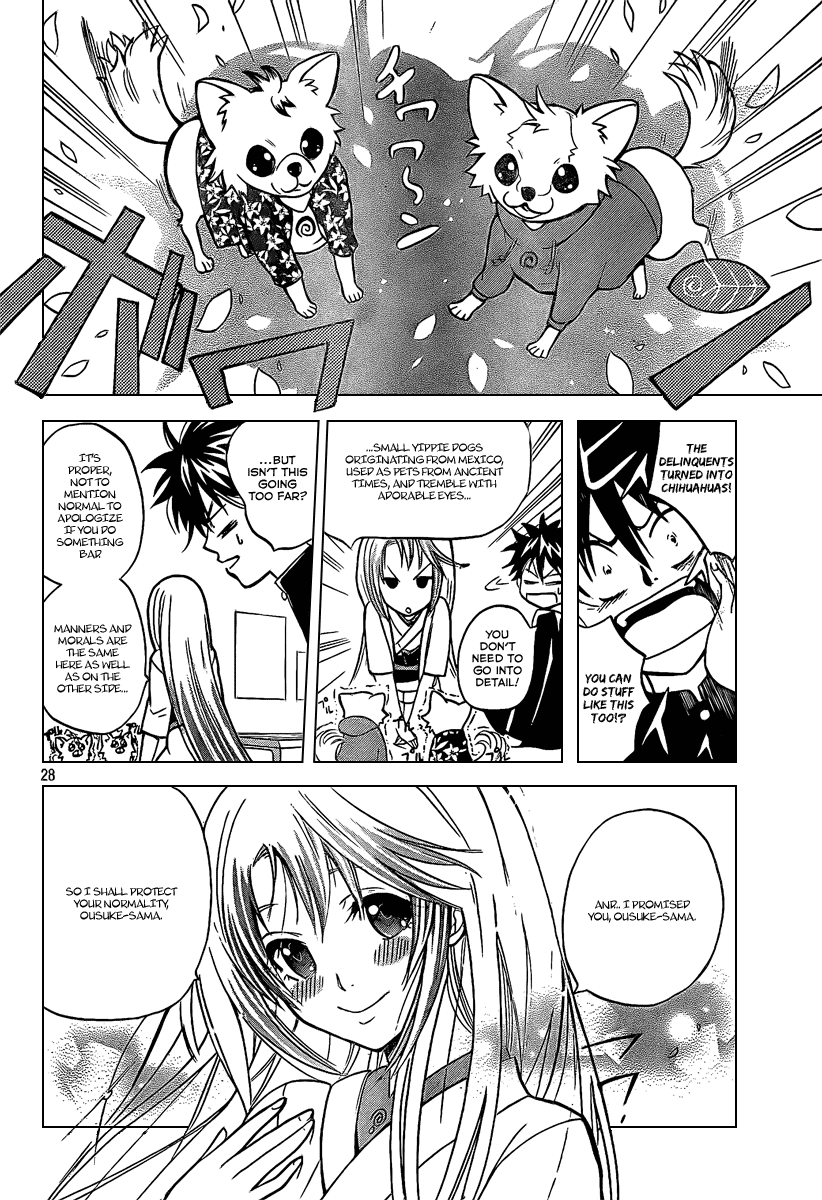 Fox's Wedding A Girl Like This Is Your Bride! 第29页