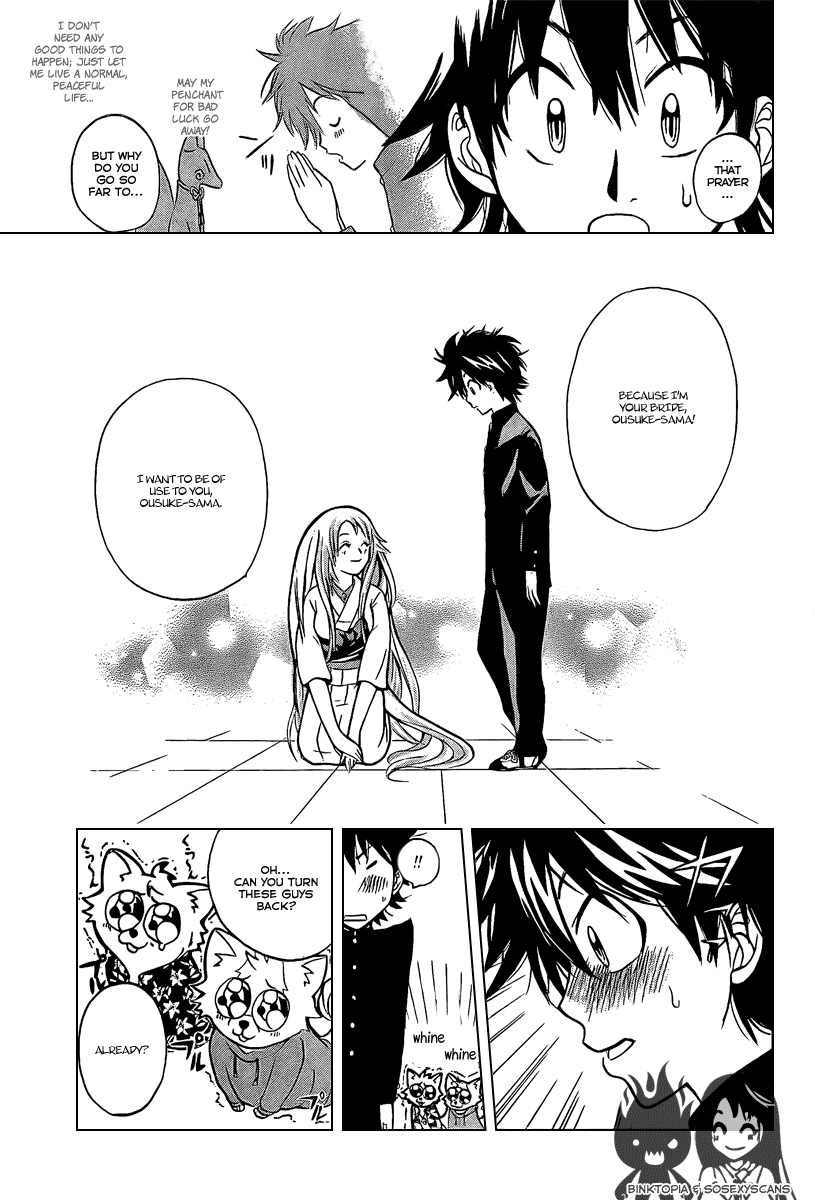 Fox's Wedding A Girl Like This Is Your Bride! 第30页