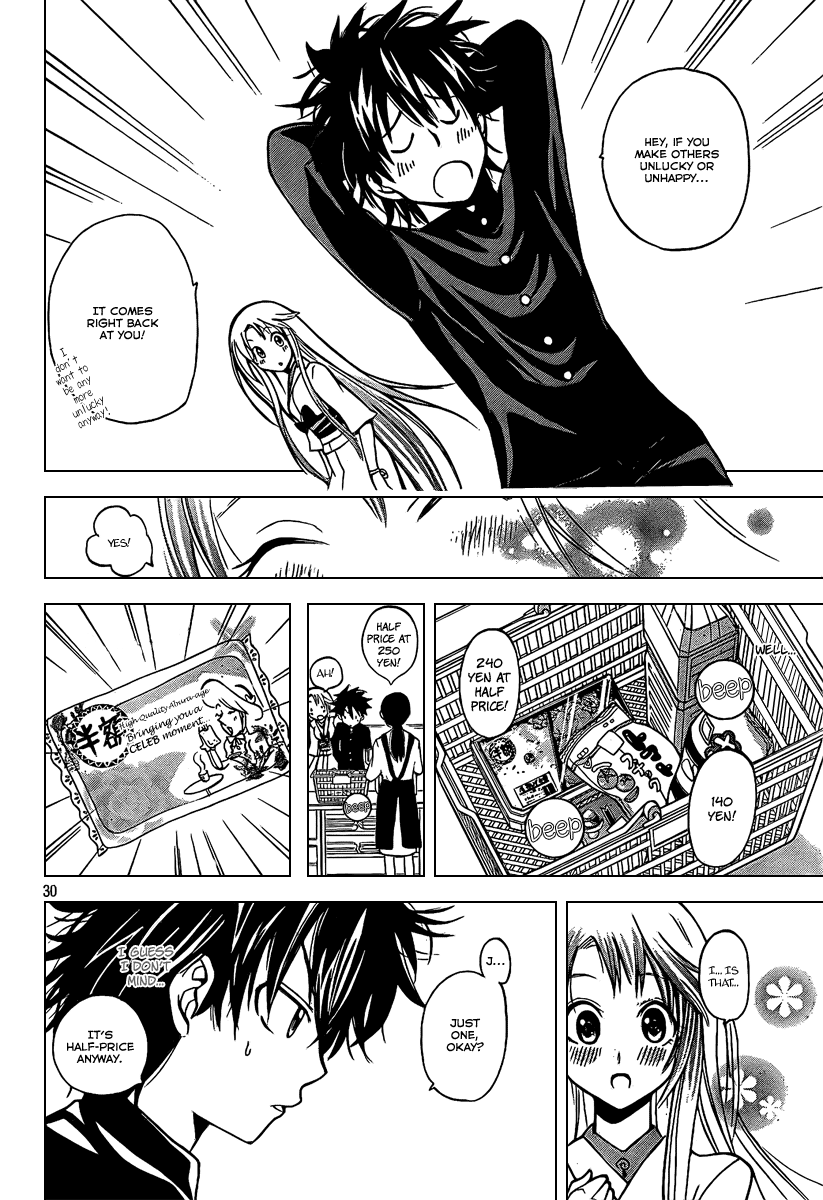 Fox's Wedding A Girl Like This Is Your Bride! 第31页