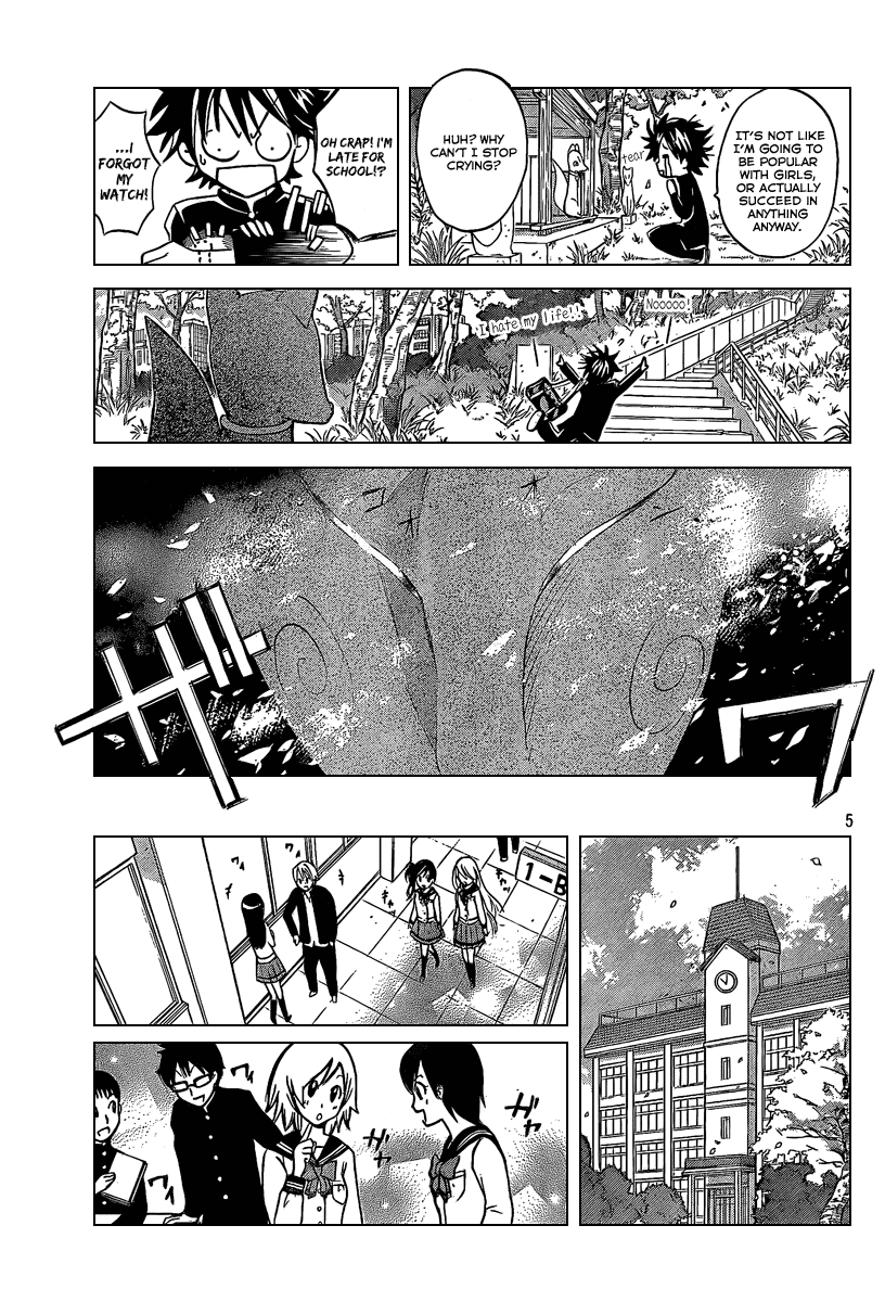 Fox's Wedding 第6页