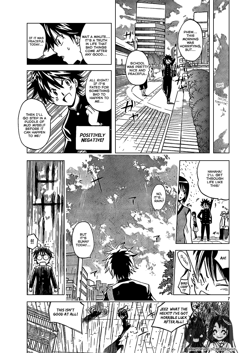 Fox's Wedding 第8页