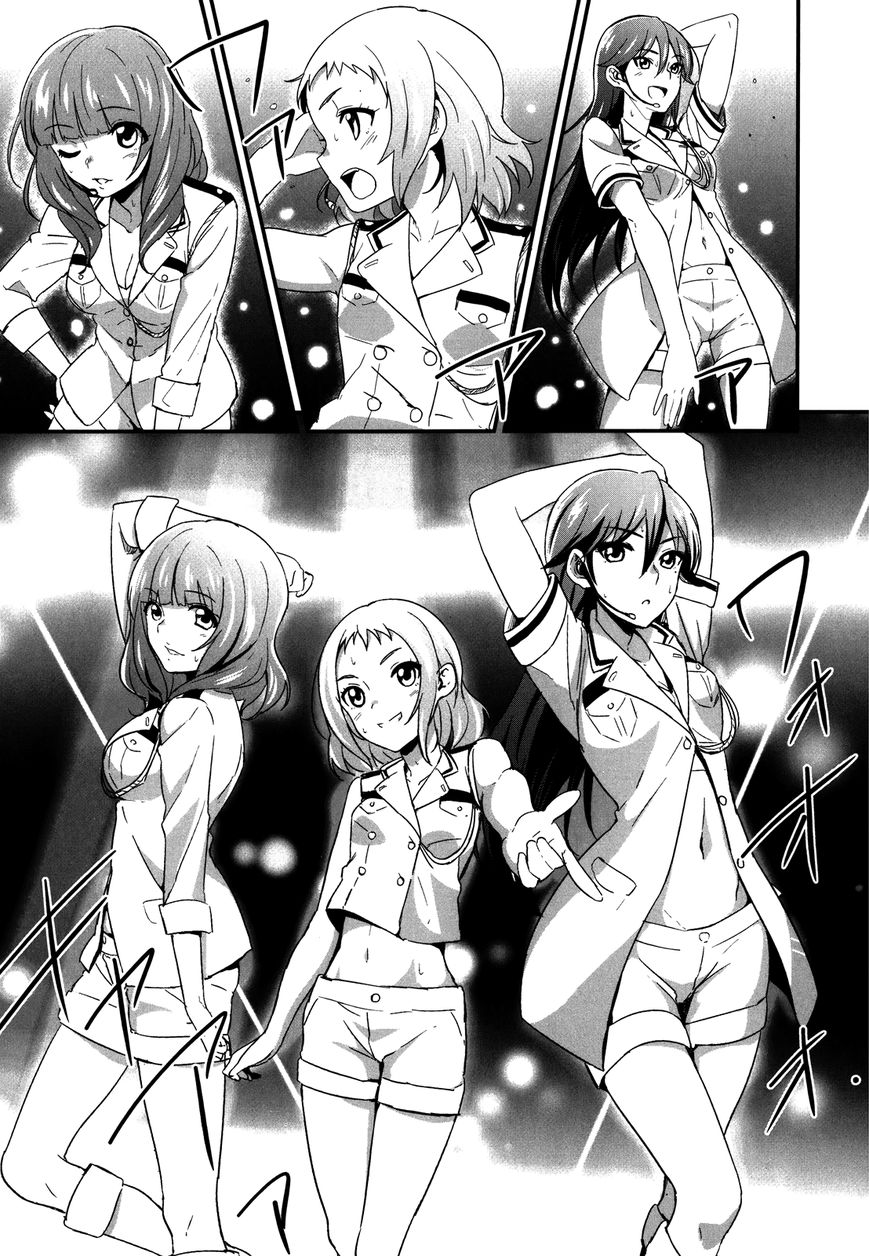 Love Live! - School Idol Project Vol. 1 Ch. 2 第14页
