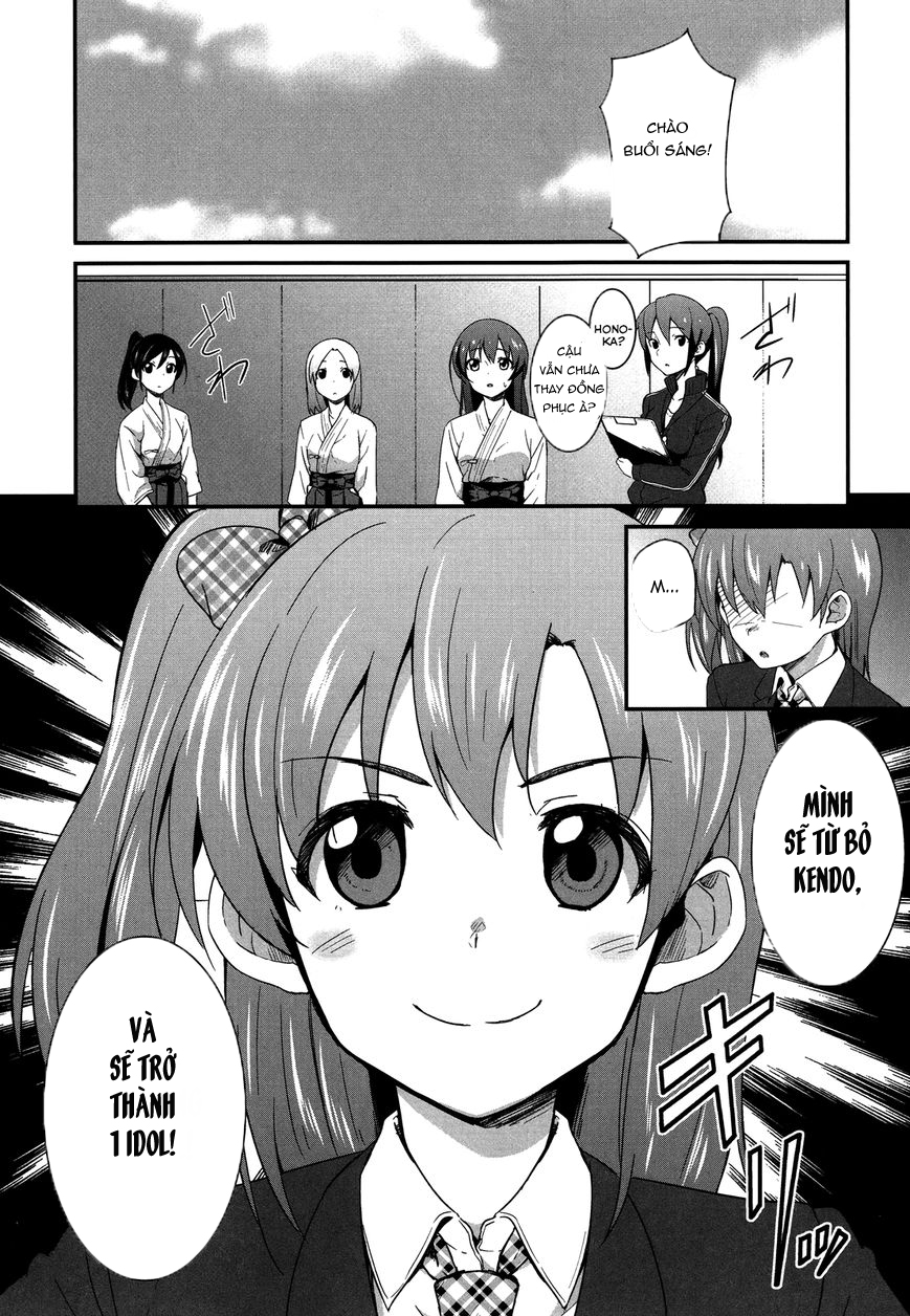 Love Live! - School Idol Project Vol. 1 Ch. 2 第19页