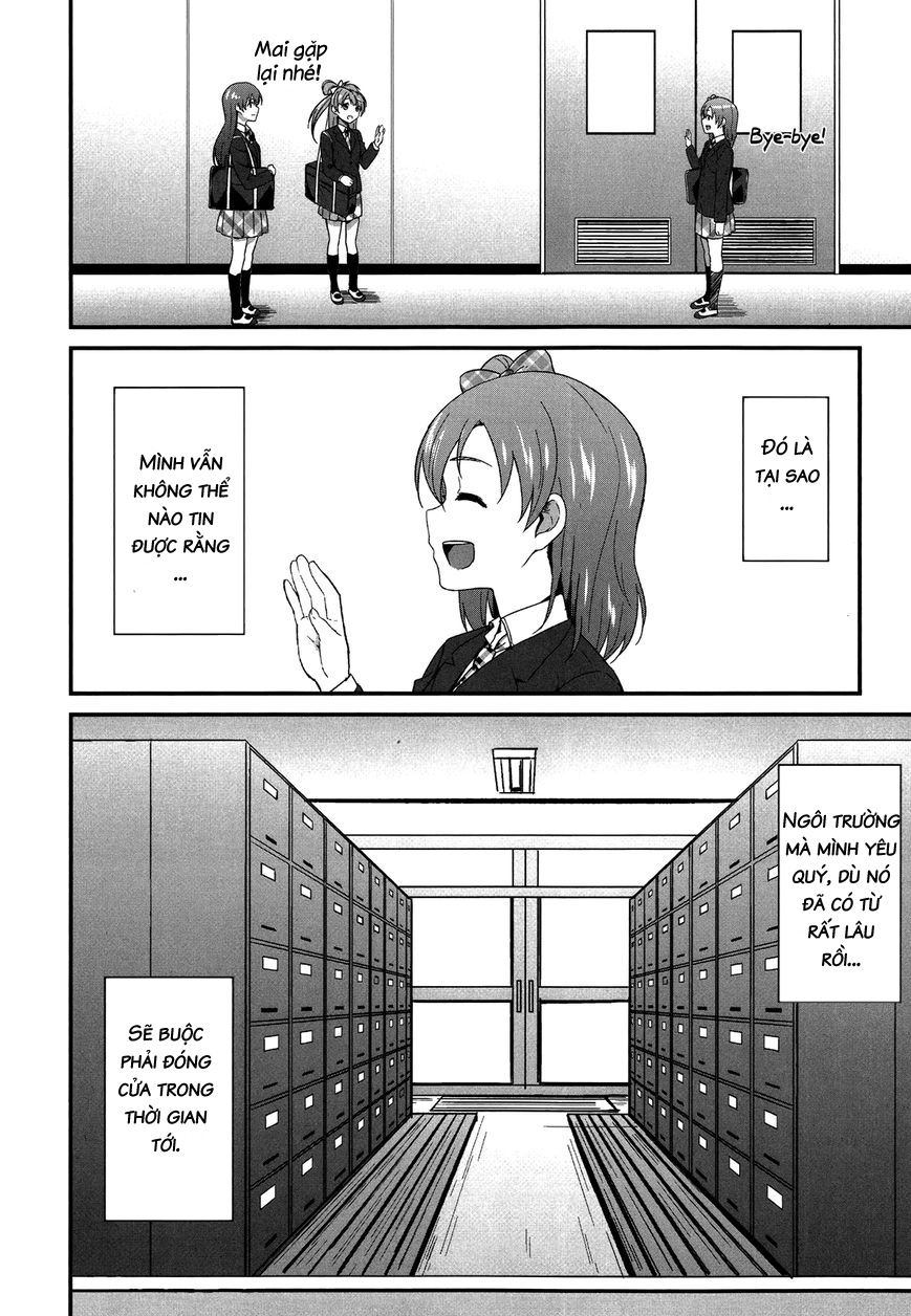 Love Live! - School Idol Project Vol. 1 Ch. 2 第5页