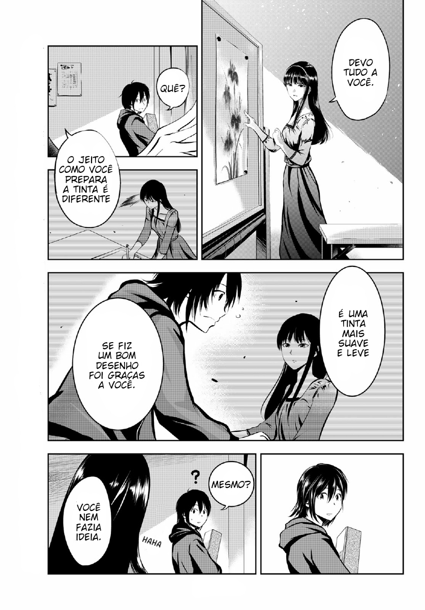Sen wa, Boku o Egaku Flores de Tinta 第13页