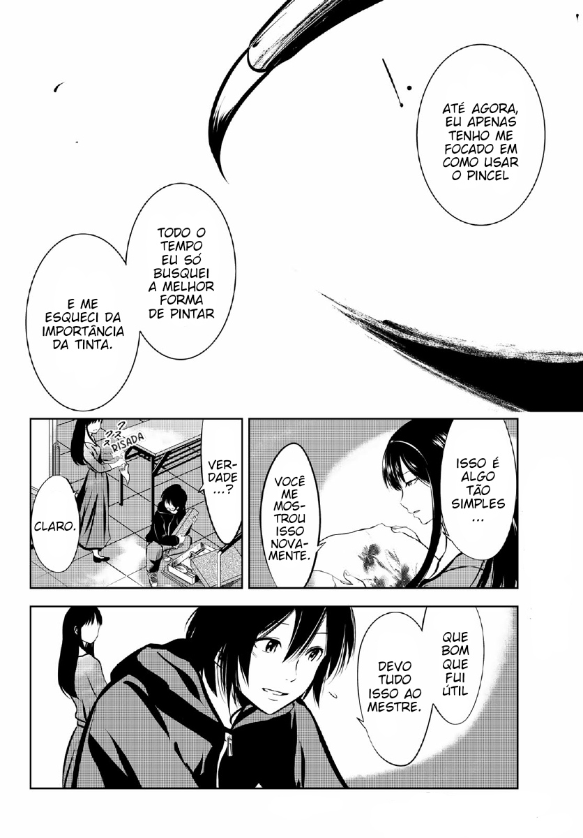 Sen wa, Boku o Egaku Flores de Tinta 第14页