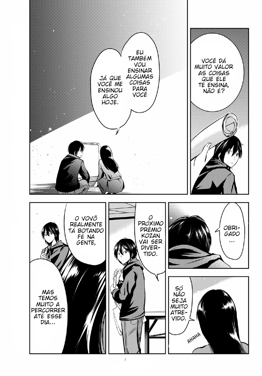 Sen wa, Boku o Egaku Flores de Tinta 第15页