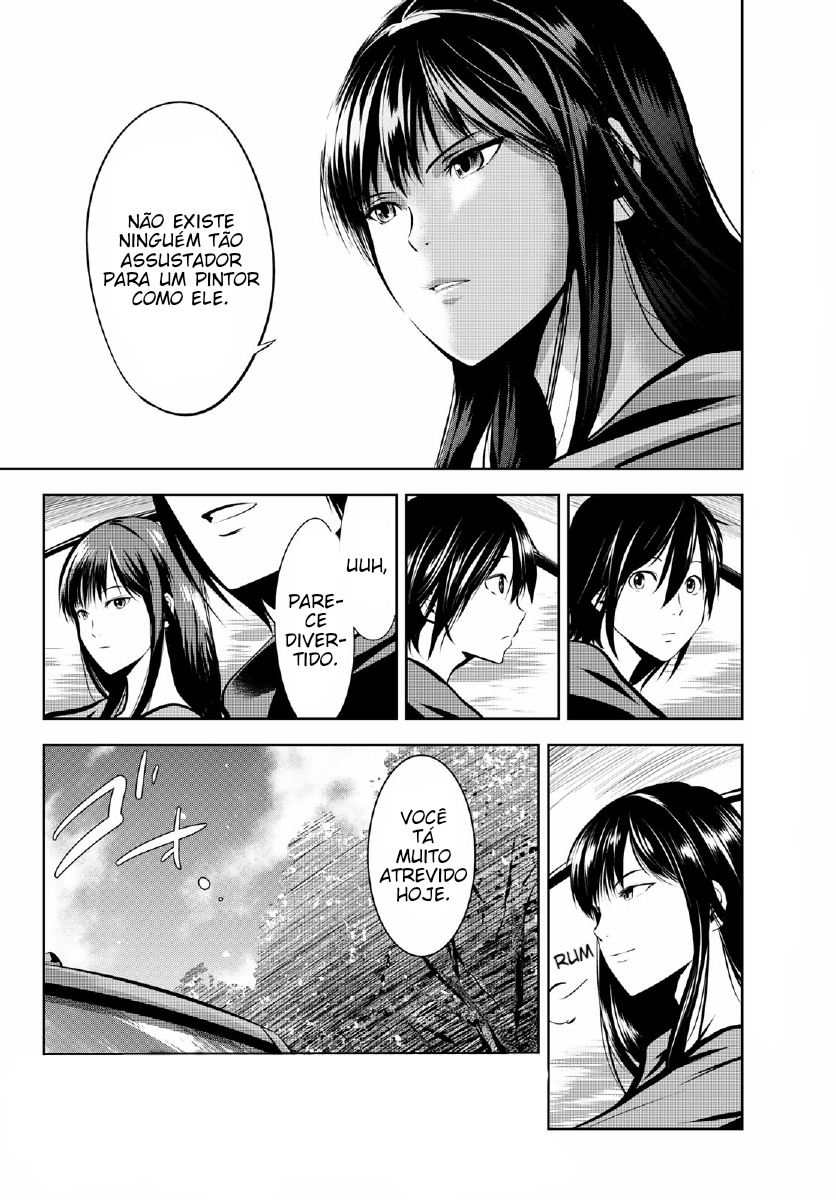 Sen wa, Boku o Egaku Flores de Tinta 第24页