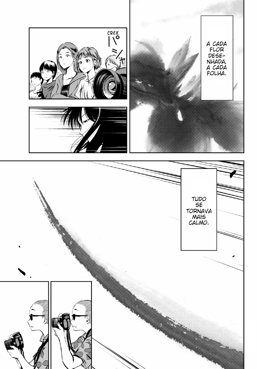 Sen wa, Boku o Egaku Flores de Tinta 第6页