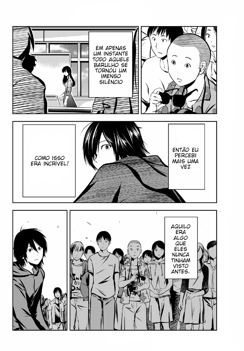 Sen wa, Boku o Egaku Flores de Tinta 第7页