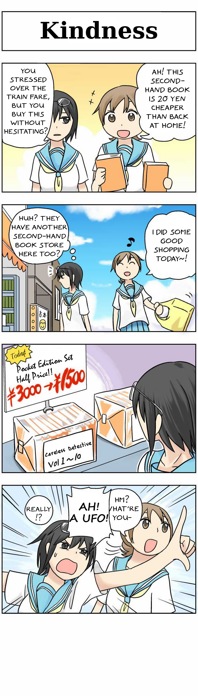 Pastel Kazoku Bookstore's Turn 第4页