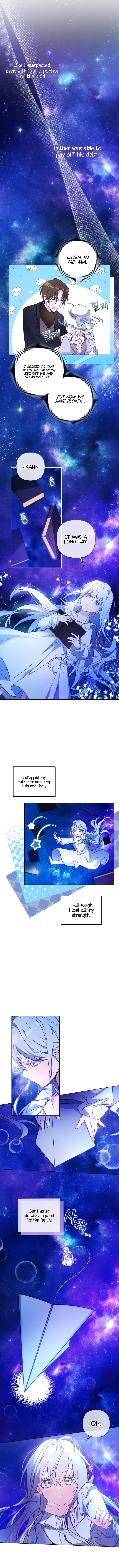 Do You Need Salvation? Ch. 4 第4页