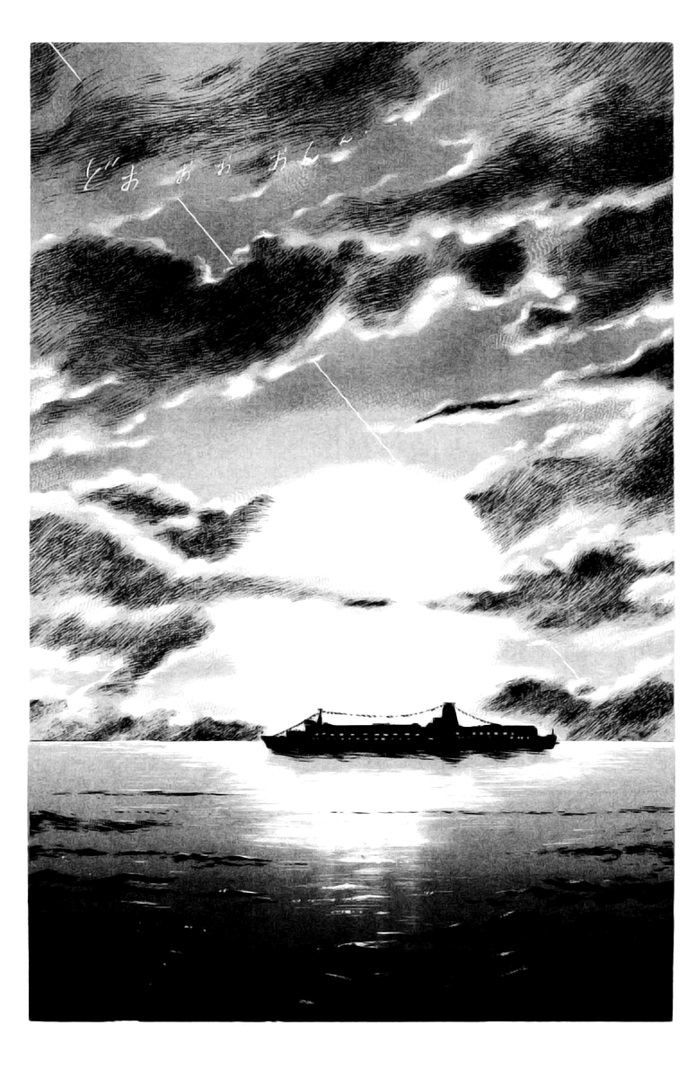 EX - Shounen Hyouryuu Ocean of Hope - Wall of Water 第15页