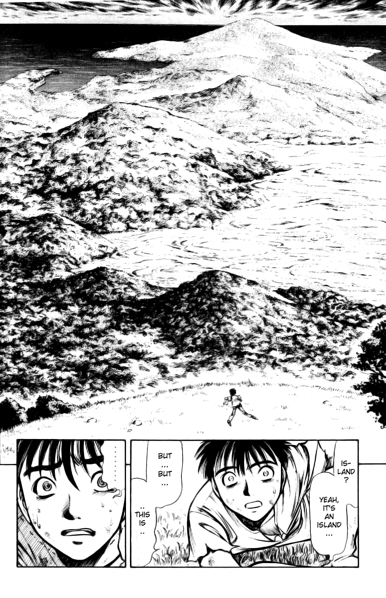 EX - Shounen Hyouryuu Ocean of Hope - Wall of Water 第44页