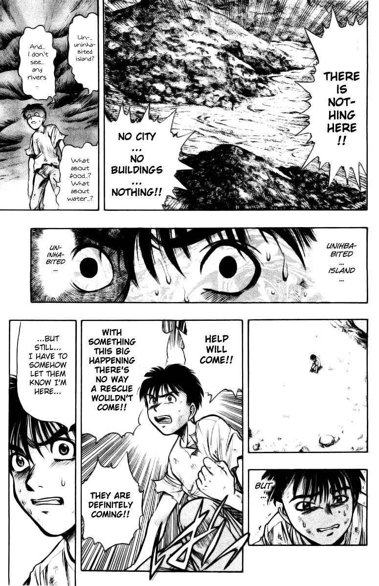 EX - Shounen Hyouryuu Ocean of Hope - Wall of Water 第45页
