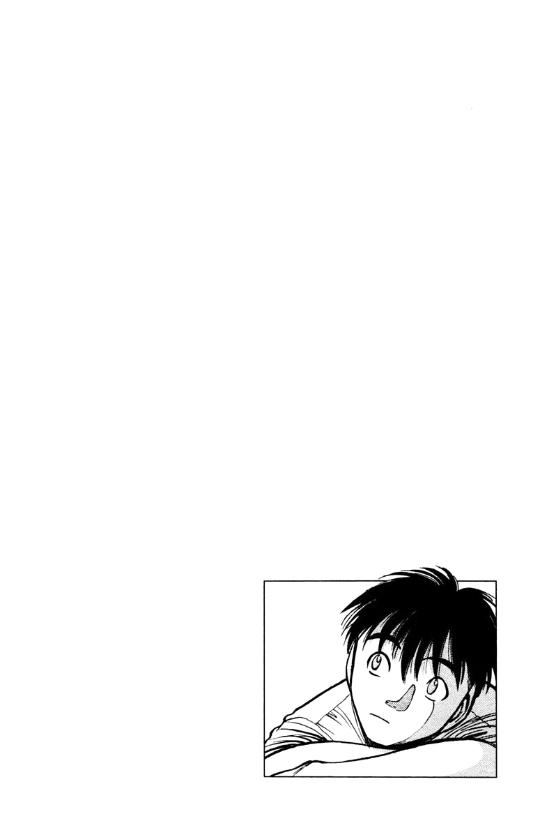 EX - Shounen Hyouryuu 第6页