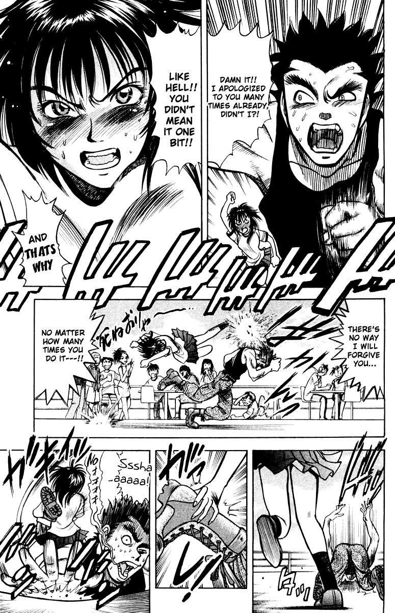 EX - Shounen Hyouryuu Ocean of Hope - Wall of Water 第9页