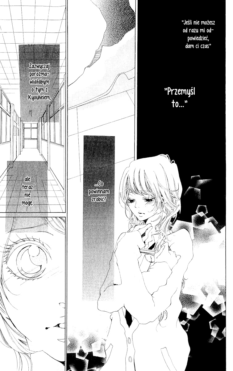 Hatsukoi ni Oboreta Vol. 1 Ch. 2 第15页