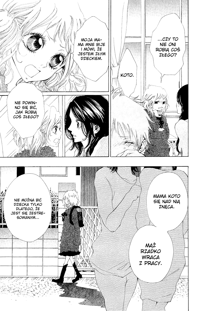 Hatsukoi ni Oboreta Vol. 1 Ch. 2 第3页