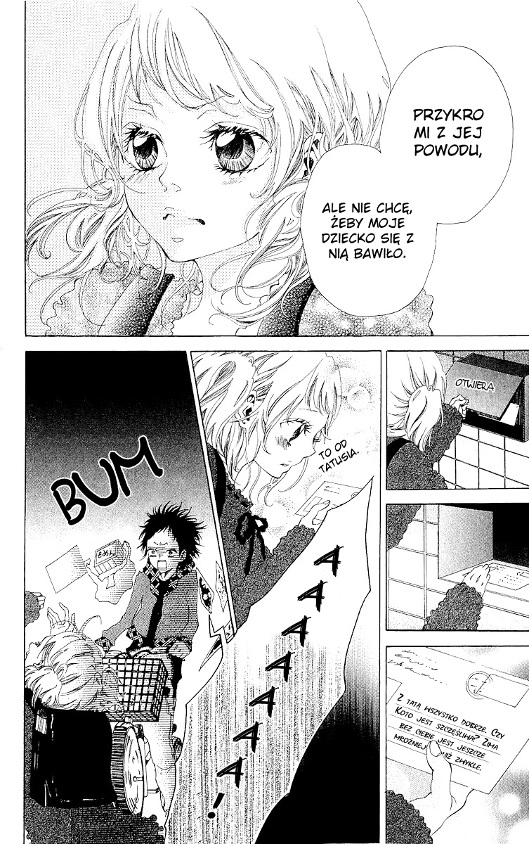Hatsukoi ni Oboreta Vol. 1 Ch. 2 第4页