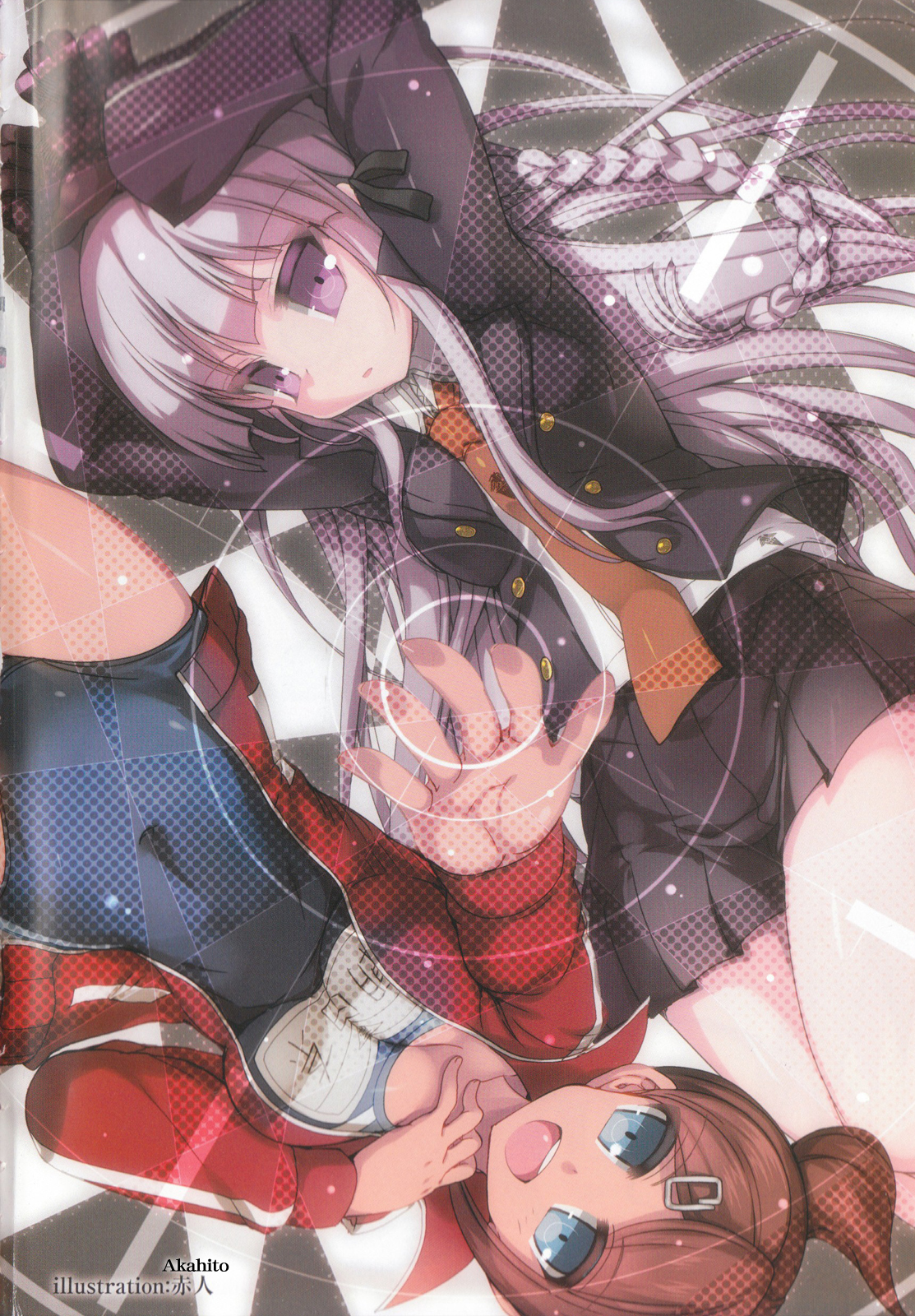 Danganronpa the Animation Comic Anthology Сокровище Майзоно-сан 第5页
