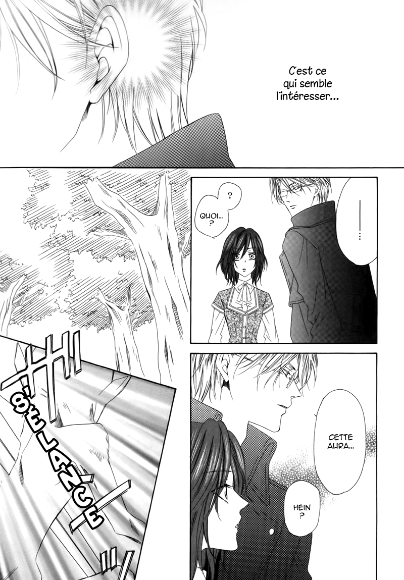 Kainushi wa Akuma Vol. 1 Ch. 3.1 第11页