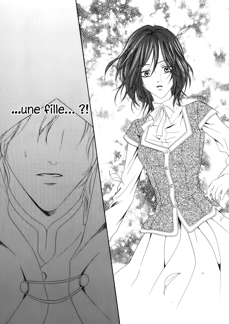 Kainushi wa Akuma Vol. 1 Ch. 3.1 第13页