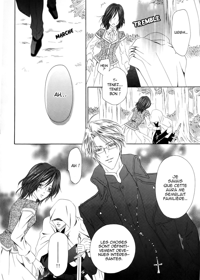 Kainushi wa Akuma Vol. 1 Ch. 3.1 第14页