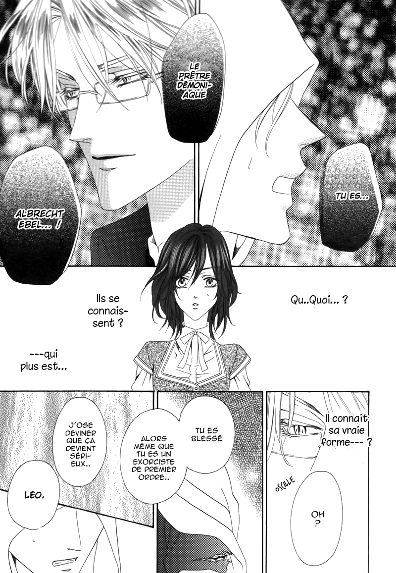 Kainushi wa Akuma Vol. 1 Ch. 3.1 第15页