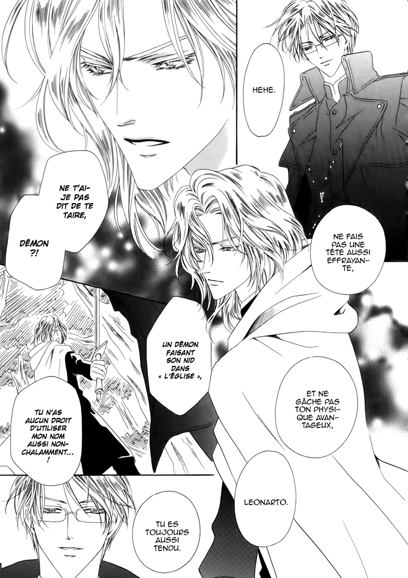 Kainushi wa Akuma Vol. 1 Ch. 3.1 第17页
