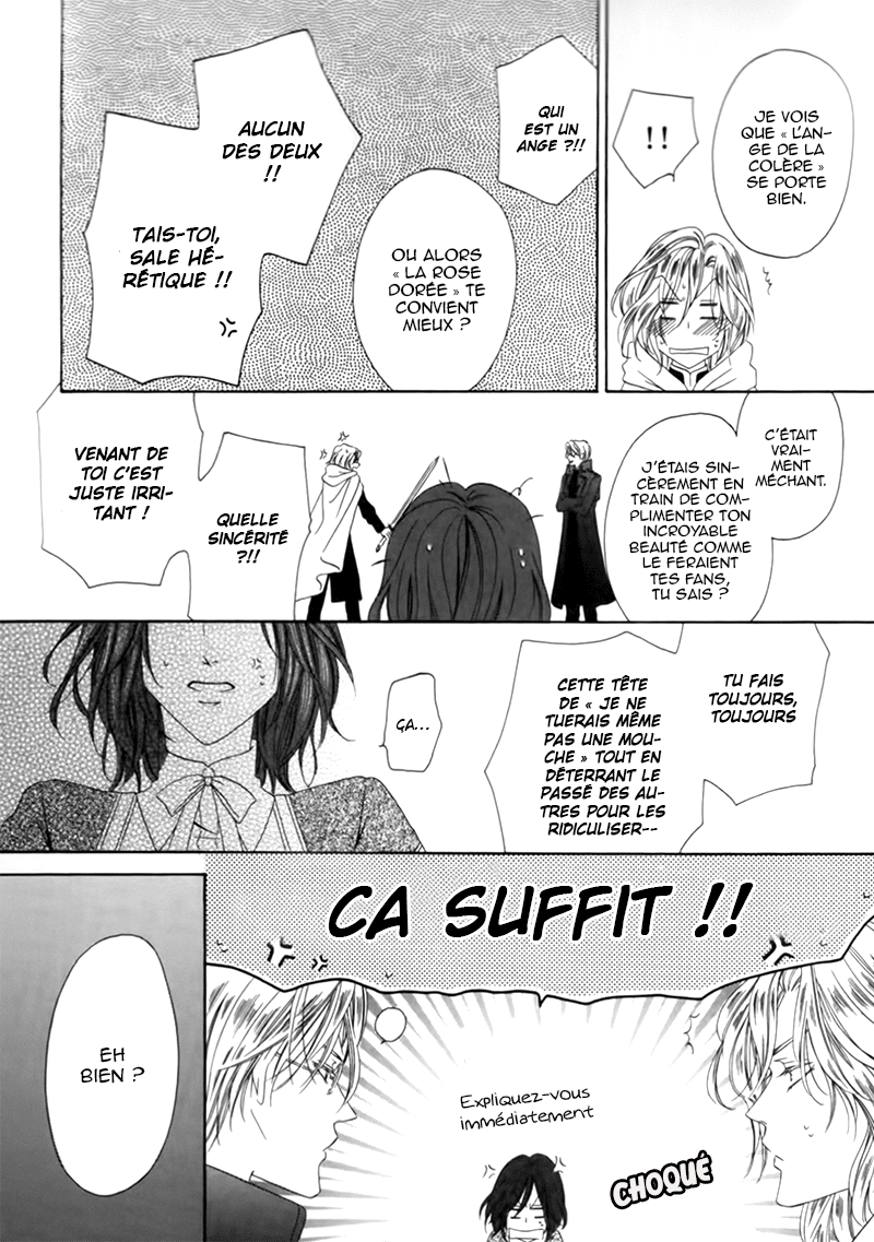 Kainushi wa Akuma Vol. 1 Ch. 3.1 第18页