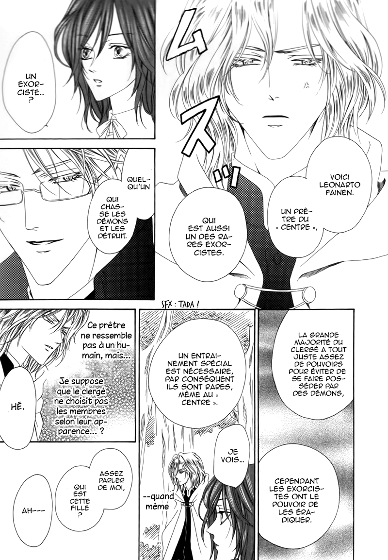 Kainushi wa Akuma Vol. 1 Ch. 3.1 第19页