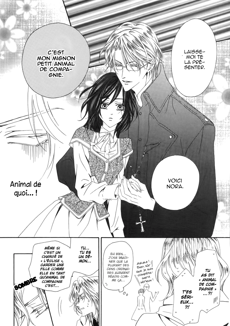 Kainushi wa Akuma Vol. 1 Ch. 3.1 第20页