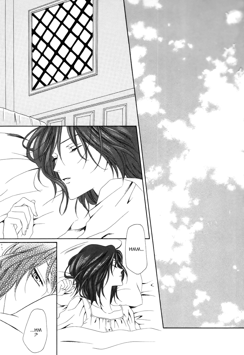 Kainushi wa Akuma Vol. 1 Ch. 3.1 第3页