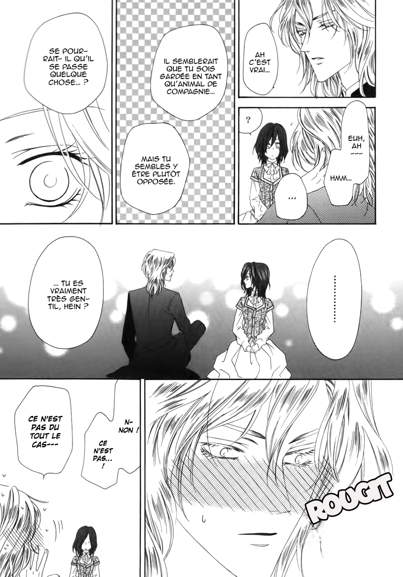 Kainushi wa Akuma Vol. 1 Ch. 3.1 第25页