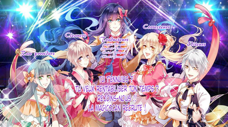 Kainushi wa Akuma Vol. 1 Ch. 3.1 第28页