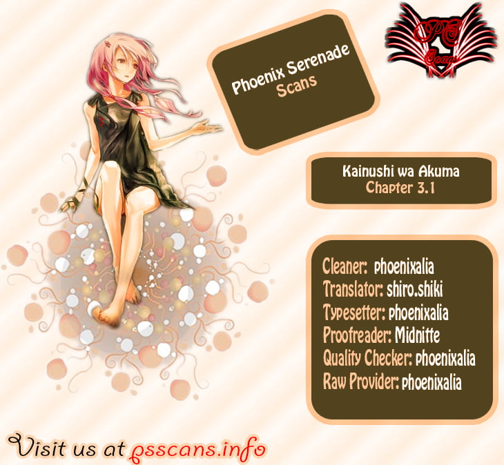 Kainushi wa Akuma Vol. 1 Ch. 3.1 第29页
