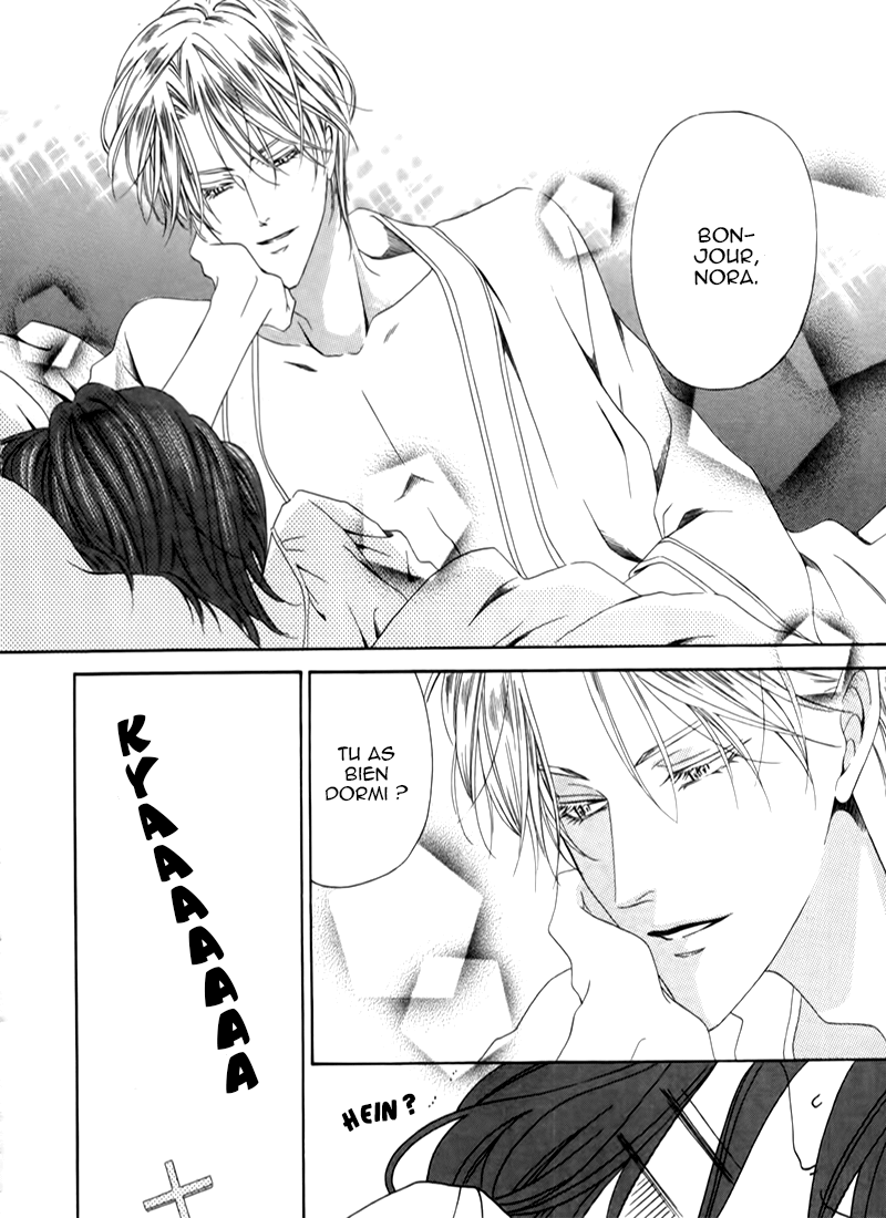 Kainushi wa Akuma Vol. 1 Ch. 3.1 第4页