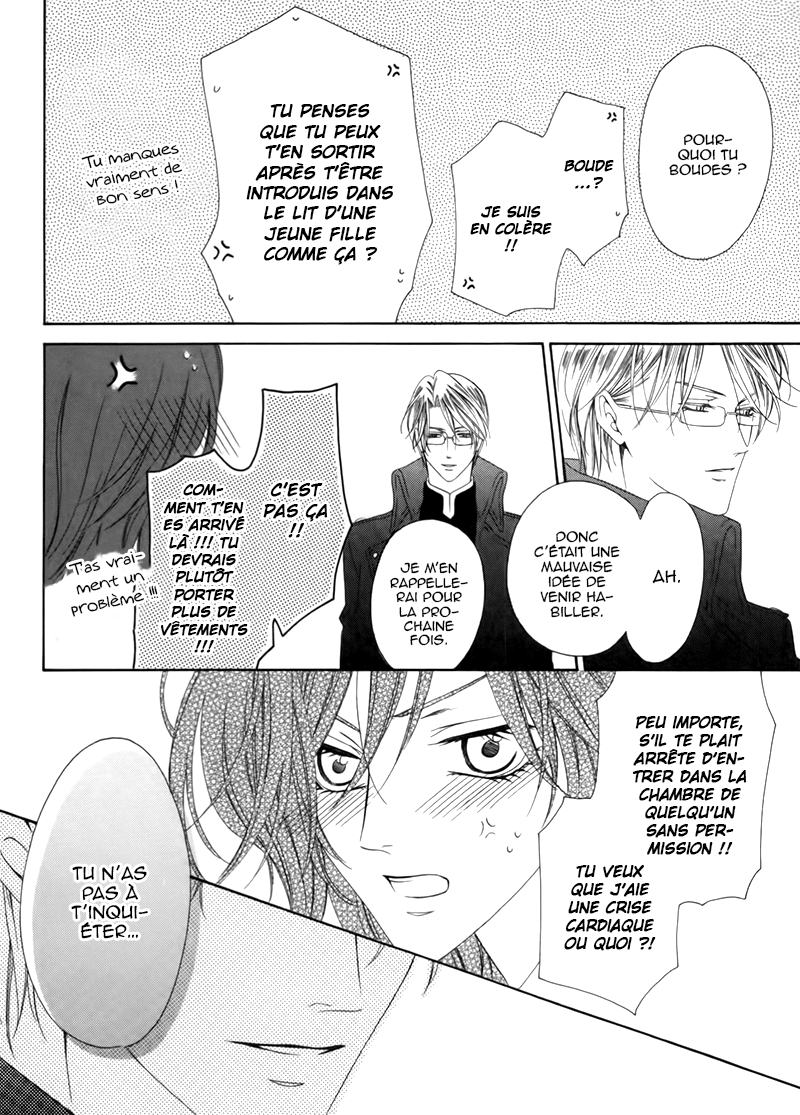 Kainushi wa Akuma Vol. 1 Ch. 3.1 第6页