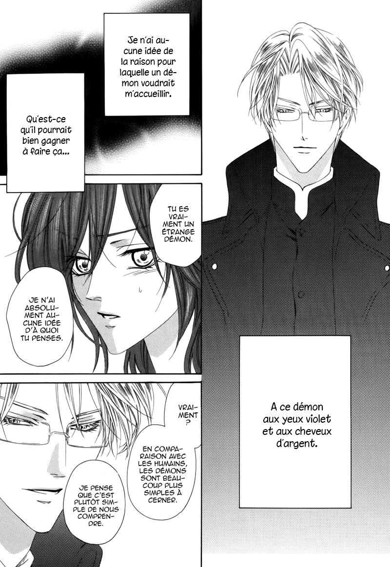 Kainushi wa Akuma Vol. 1 Ch. 3.1 第9页